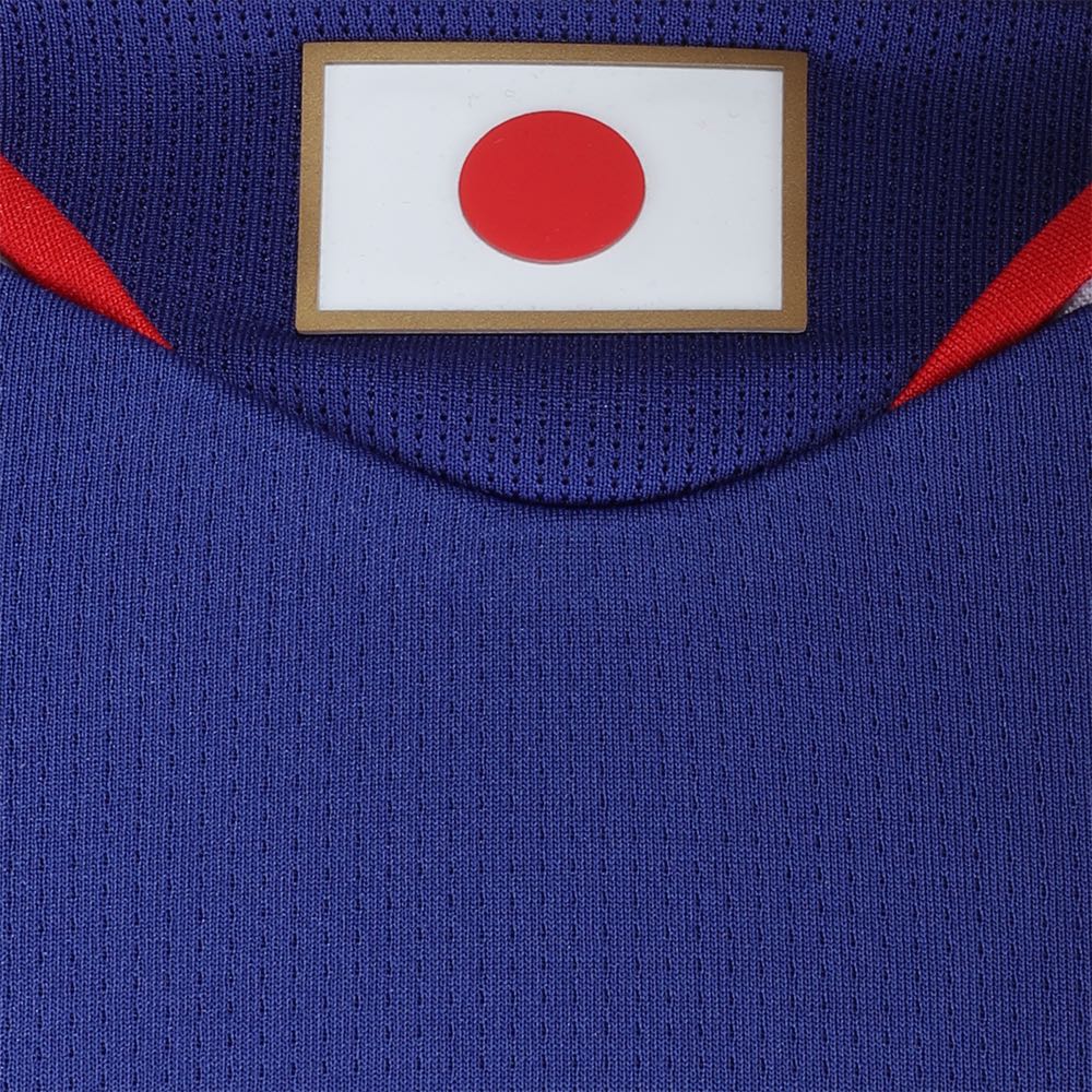 Jersey Japón Local 2026, Adidas, Selección Japón